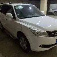 هایما S7خانگی کم کار تمیز بدون رنگ ۲۰۰۰