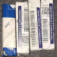 لنت جلو و عقب و شمع و بلبرینگ هایما اس ۷|قطعات یدکی و لوازم جانبی|تهران, سردارجنگل|دیوار