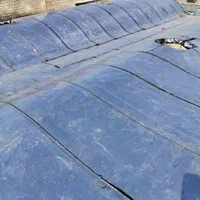 ایزوگام، قیروگونی، آسفالت(خدائی)|خدمات پیشه و مهارت|قم, نیروگاه|دیوار