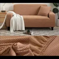 کاور مبل سحر