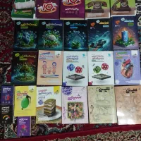 کتاب های کنکور تجربی و جزوات استاد های کنکور تجربی
