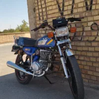 200 کویر