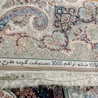 فرش ۱۰۵۰ شانه تراکم ۳۰۰۰ دستبافت گونه نو ۹متری|فرش|تهران, شهرک شریعتی|دیوار