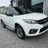 ام وی ام x33 اتومات مدل 95