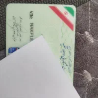 کارت ماشین در خمین