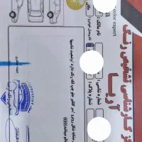 مگان اتومات ۲۰۰۰|خودرو سواری و وانت|مبارکه, |دیوار