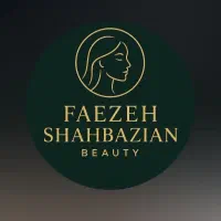 سالن زیبایی فائزه شهبازیان (تمامی خدمات)