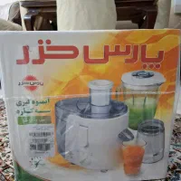 آبمیوه گیری سه کاره پارس خزر