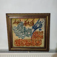 تابلو فرش دست بافت  با نخ ابریشم