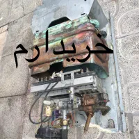 خرید فروش ابگرمکن دیواری سالم به ضمانت نصب