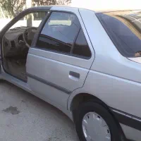 405کم کار و سالم