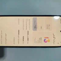 پوکو  m 5 s. بسیار تمیز. ۲۵۶ گیگ|موبایل|امیدیه, |دیوار