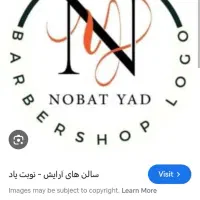 کارشناس فروش نرم افزار