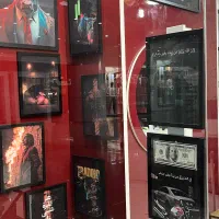 فروش انواع تابلو مخملی و ساده