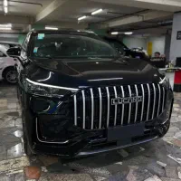 لوکانو ال 8، مدل ۲۰۲۵/L8/نقدواقساط