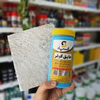 عایق کولر اسپاد (برای کولر آبی)