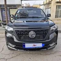 کلوت اتومات 1402درحد صفر