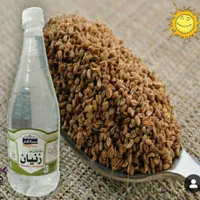 عرقیات گیاهی پاپریکا|خوردنی و آشامیدنی|شیراز, لشکری‎|دیوار