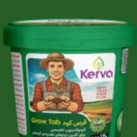 قرص کود