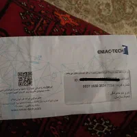 کارت خرید فروشگاه افق کوروش