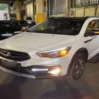 فروش حواله آریا