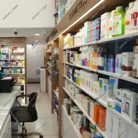 استخدام پرسنل خانم در داروخانه