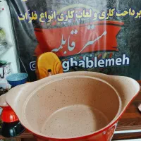 مستر قابلمه تعمیرات ظروف|خدمات پیشه و مهارت|آران و بیدگل, |دیوار