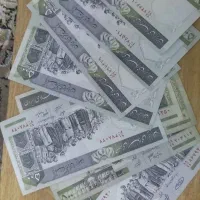 سکه واسکناس قدیمی|کلکسیون سکه، تمبر، اسکناس|مشهد, ایثار|دیوار