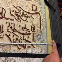 تابلو|تابلو فرش|تهران, صد دستگاه|دیوار