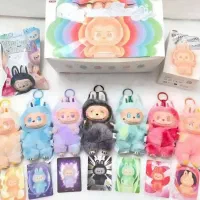 لبوبو سوپرایزی (انواع لبوبو)