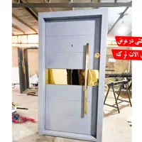 درب ضدسرقت/درب هوشمند آژیردار/درب محافظ/چوبی|مصالح و تجهیزات ساختمان|اصفهان, بابوکان|دیوار