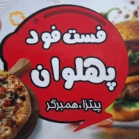 به یک همکار جهت کار در ساندویچی نیازمندیم