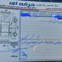 پژو ۴۰۵ مدل ۸۹|خودرو سواری و وانت|اردکان, |دیوار