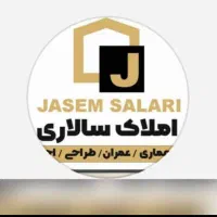 فروش مغازه تجاری بلوار چمران