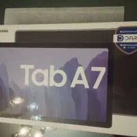 تبلت سامسونگ A7