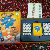 بازی گلوکز