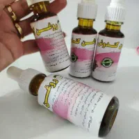 روغن کندوش هندی اصل