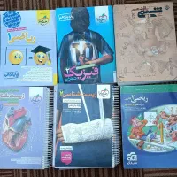 کتاب کنکور