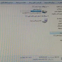 کیسddr1ویندوز7|رایانه رومیزی|خسروشاه, |دیوار