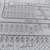 پردیس زمین فاز6 سند تک برگ
