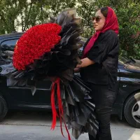 هدیه ابدی