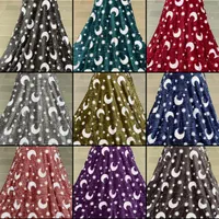 پخش پتو ژله‌ای|رختخواب، بالش، پتو|یاسوج, |دیوار