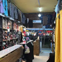 فروشنده خانم