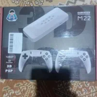 بازی|کنسول، بازی ویدئویی و آنلاین|لاهیجان, حزین|دیوار