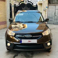 *فیس لیفت اتومات X33 S مدل ۹۷ رنگ نچرال سه رنگ*