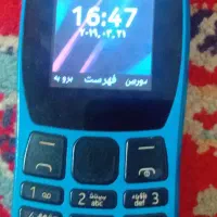 فروش گوشی نوکیا ساده ویتنام