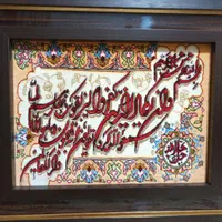 تابلو فرش دستباف با قاب چوبی شیک