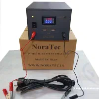 شارژر تمام اتوماتیک باتری 12ولت خودرو|قطعات یدکی و لوازم جانبی|تبریز, |دیوار