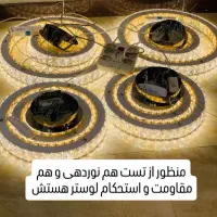 لوستر|لوستر و چراغ آویز|همدان, |دیوار