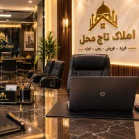 110متر-واریانشهر-روبه-نما-خوش-مالک-تخلیه-فول
